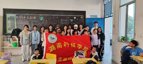 QQ图片20231025114646