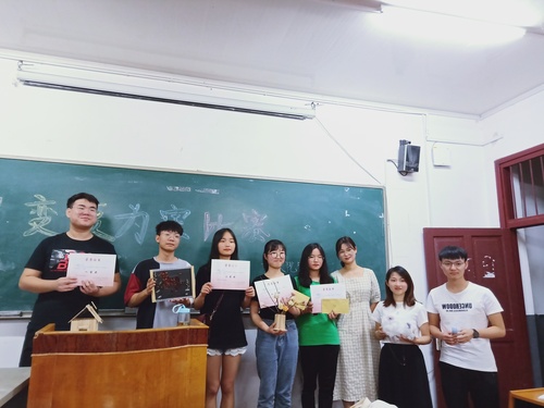 QQ图片20190429165618