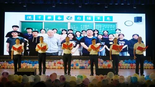 MTXX_MH20230607165820302