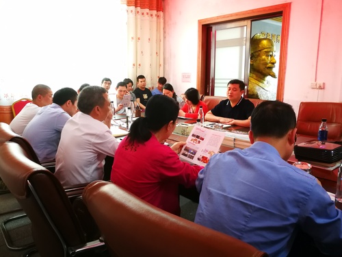 微信图片_20190409203114