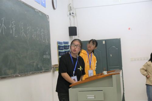 QQ图片20191031114554