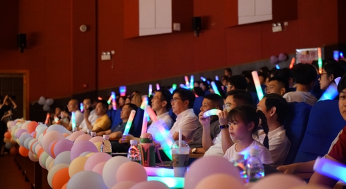 MTXX_MH20230613154445872