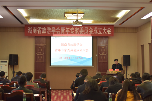 QQ截图20191230120127