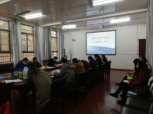 微信图片_20200401161401