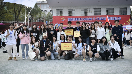 c0b8a055a9d4ae89d923bbd6a46d433