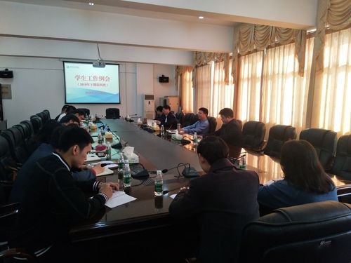 QQ图片20181101161922