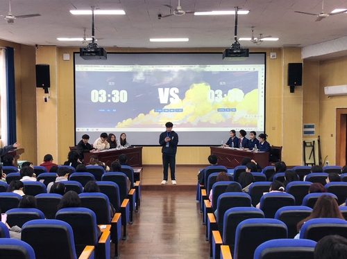 MTXX_MH20230320154402119