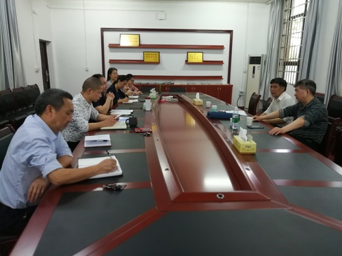 QQ图片20190427163548