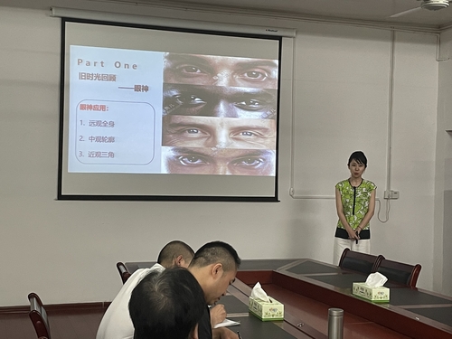 微信图片_20210513083133