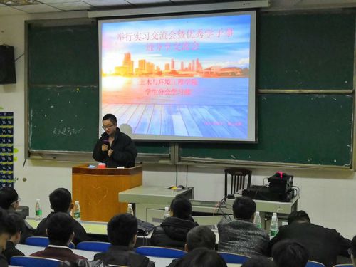 QQ图片20190110193134