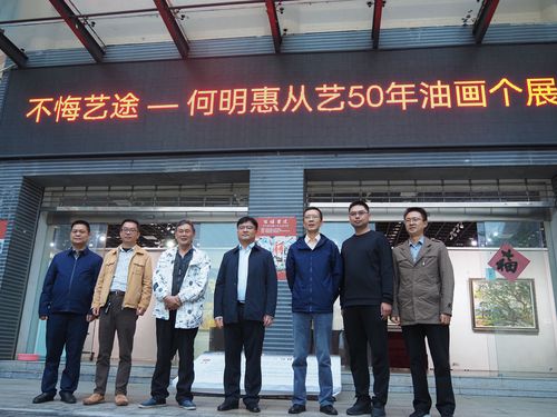 QQ图片20231109161033