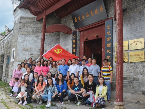 IMG_6497(20180506-195405)