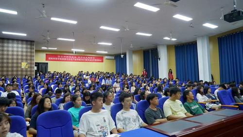 微信图片_20230920134607