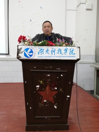 QQ图片20190321172056