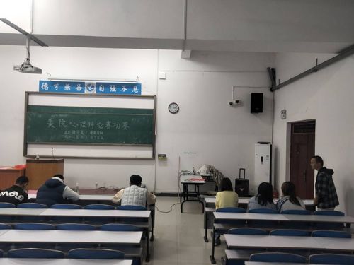 QQ图片20211111101002