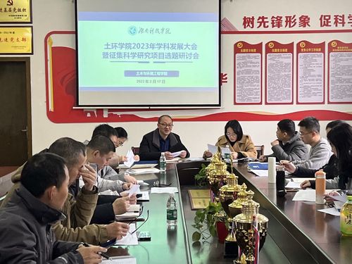 QQ图片20230221160950