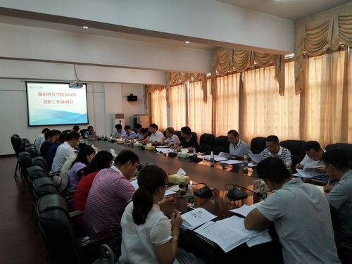 QQ图片20180903084544