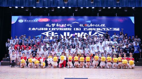 QQ图片20230602163010