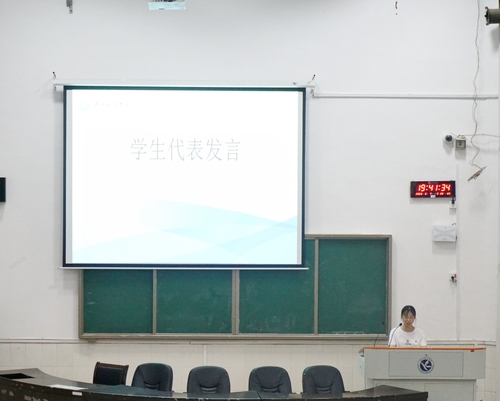 MTXX_MH20230608230430372