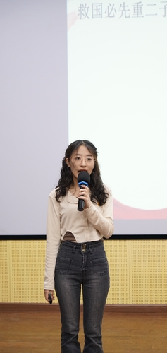 MTXX_MH20230530170807563