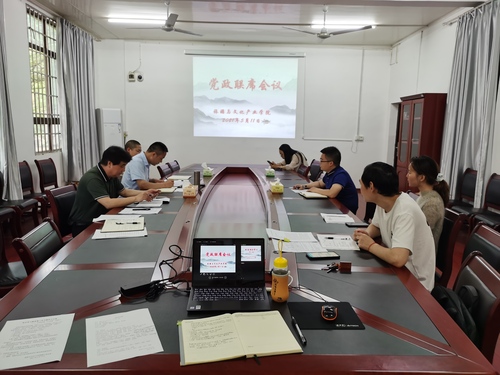 QQ图片20210514174640