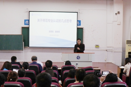 -621ae3c4298cb261_mh1634035796489