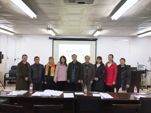 微信图片_20191202090114