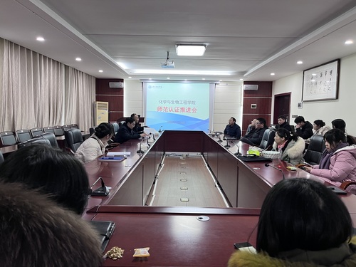 QQ图片20240228155508