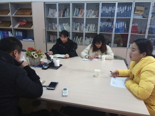 2019.3.1下午 咨询师交流02_看图王