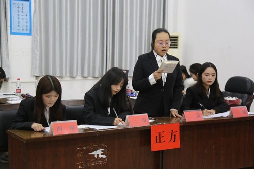 QQ图片20201215101718