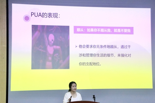 0ae1bc4fdc4bcc7d3a4f483d6735382