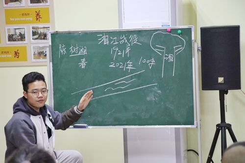 QQ图片20210413090554