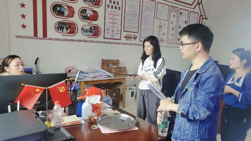 QQ图片20210401095906