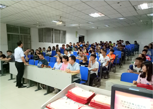 QQ图片20170628165526