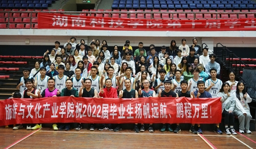 QQ图片20220520003311