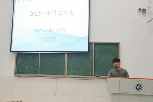 微信图片_20220521094924