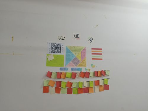 QQ图片20190327133911