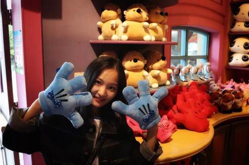 QQ截图20190603155450