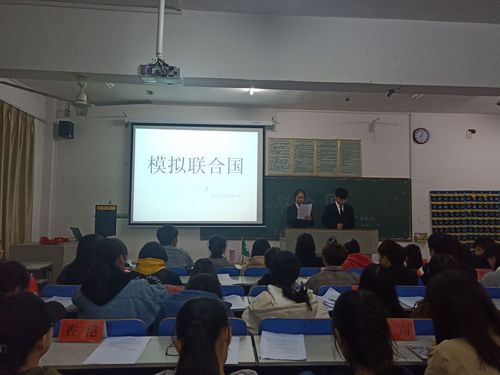 QQ图片20181125154923