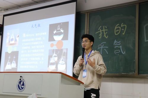 QQ图片20190319101606