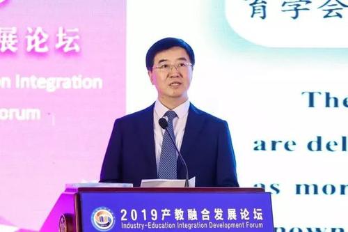 教育部原党组副书记副部长中国高等教育学会会长 杜玉波