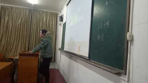 QQ图片20190227122435