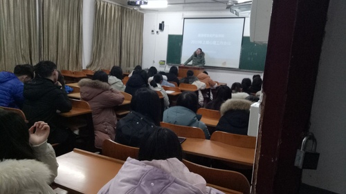 QQ图片20190227122417