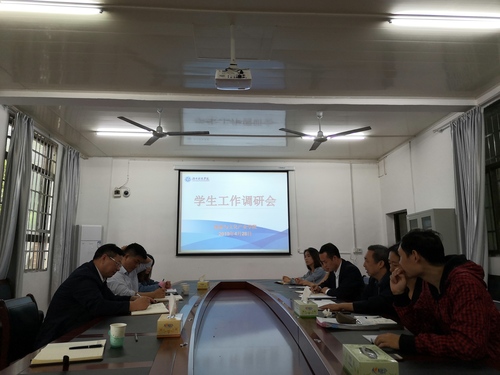 QQ图片20190501201545